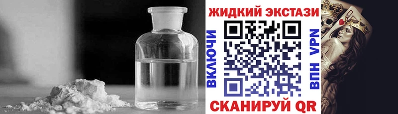 kraken вход  Белоозёрский  БУТИРАТ BDO  где можно купить наркотик 