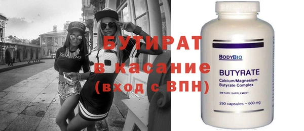 сатива Алзамай