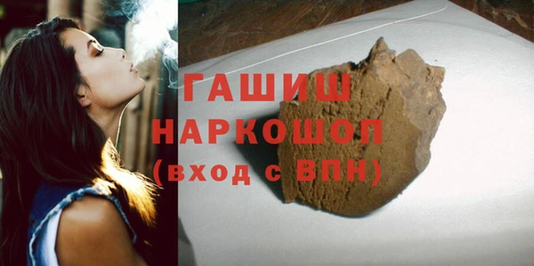 мет Абинск
