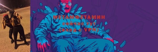 дурь Абдулино
