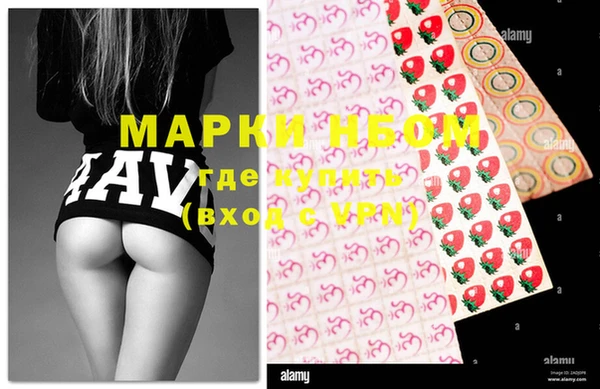 MESCALINE Алексин