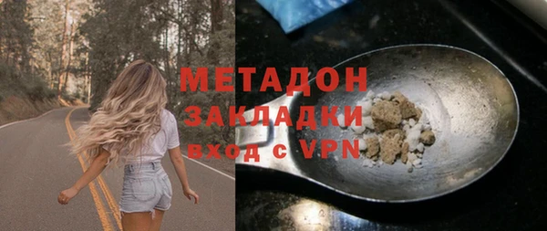 MESCALINE Алексин