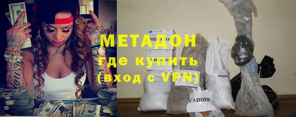 дурь Абдулино