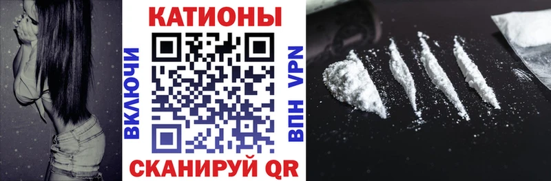 Меф кристаллы  Белоозёрский 