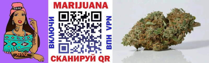 купить наркоту  Белоозёрский  Каннабис THC 21% 